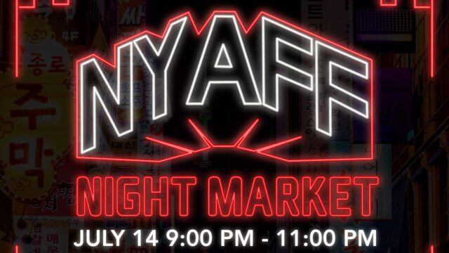NYAFF Opening Night Market