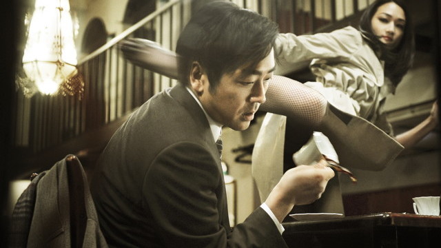 Bokep Mandarin Andy Lau - New York Asian Film Festival 2014