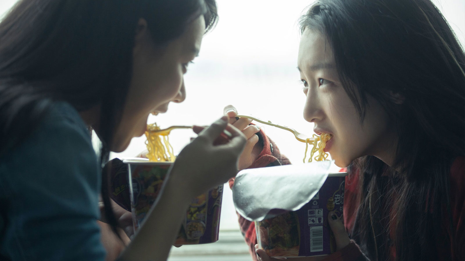 Asian Schoolgirl Bus - New York Asian Film Festival 2017