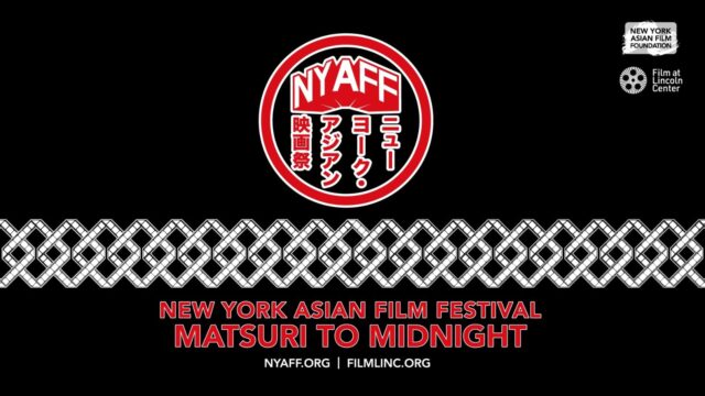 New York Asian Film Festival - Wikipedia